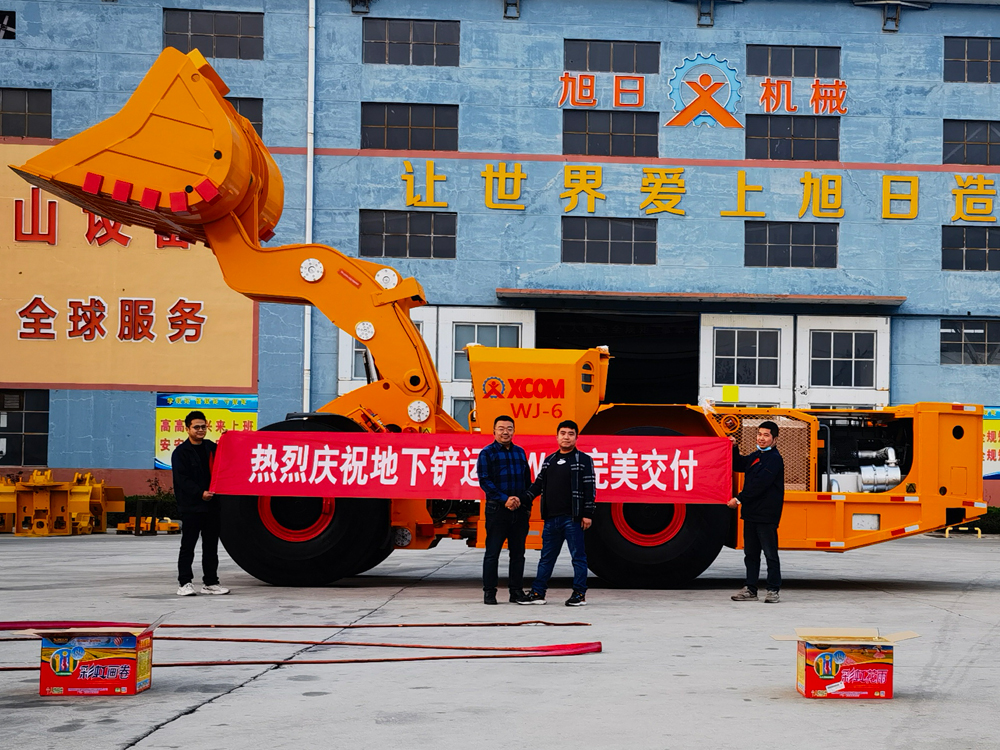 地下內(nèi)燃鏟運(yùn)機(jī)WJ-6交付俄羅斯用戶(hù)
