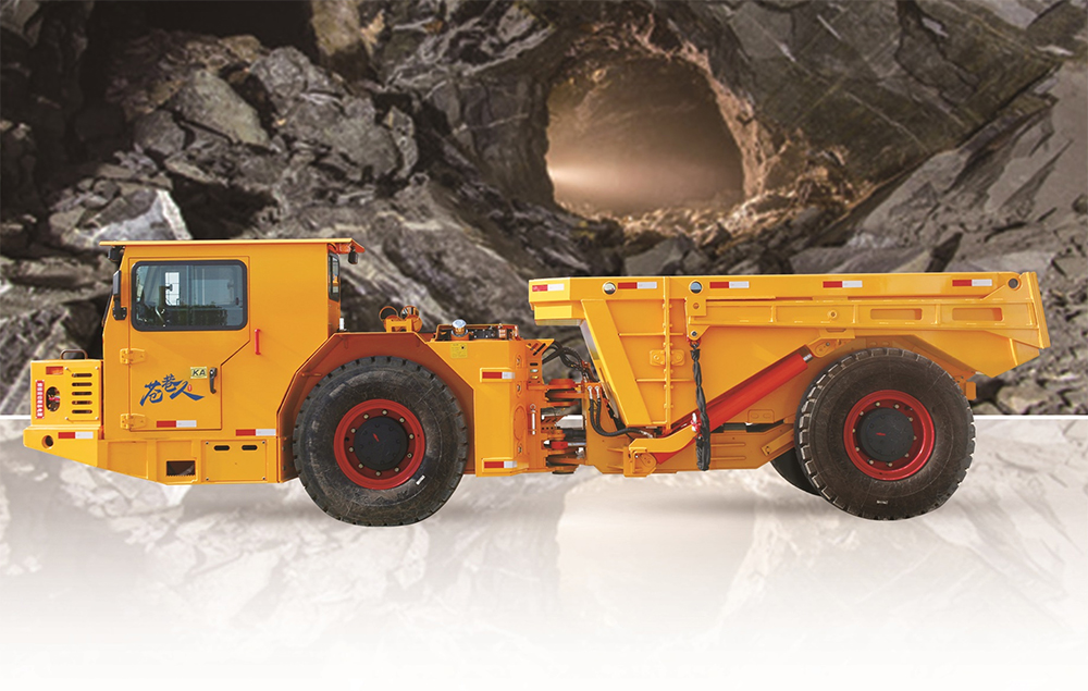 UK-5地下運(yùn)礦車